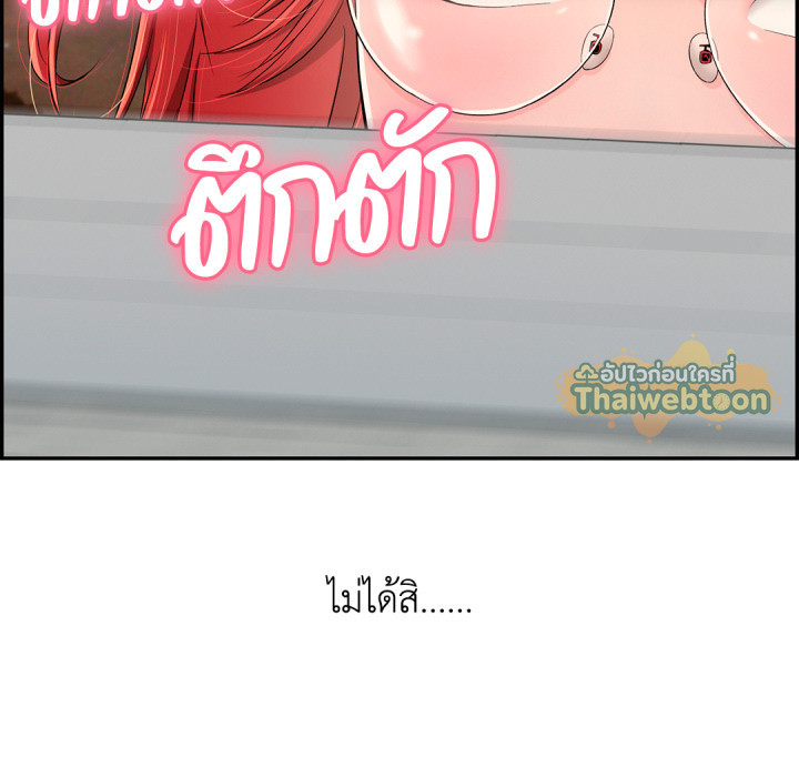 หน้า 128