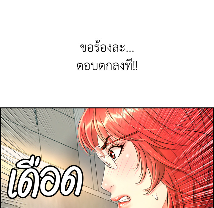 หน้า 162