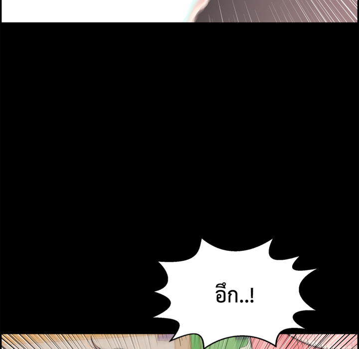 หน้า 181