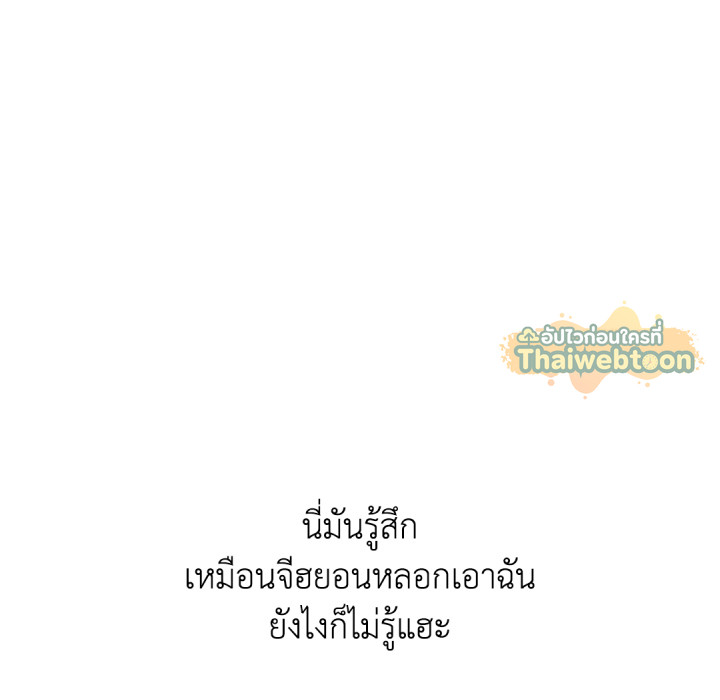 หน้า 189