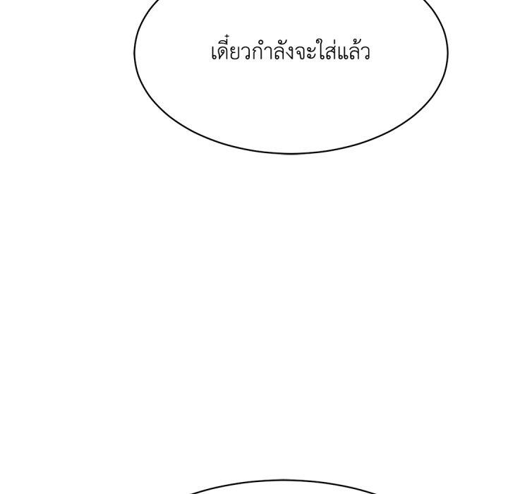 หน้า 209