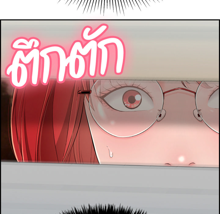 หน้า 68