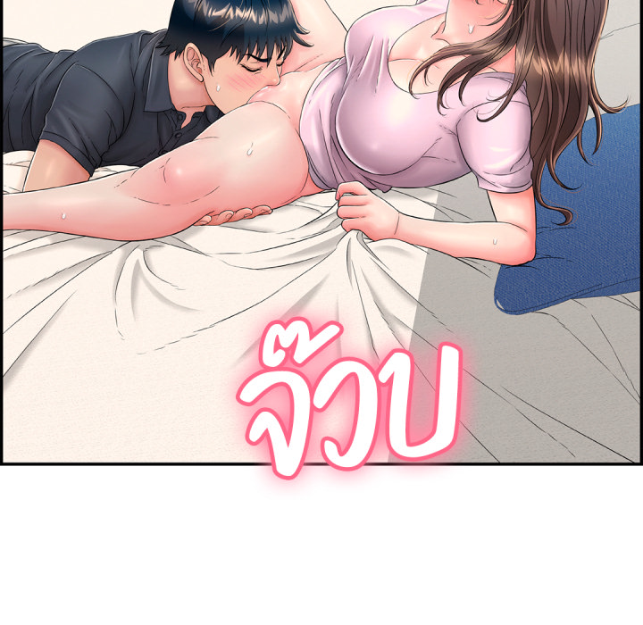 หน้า 72