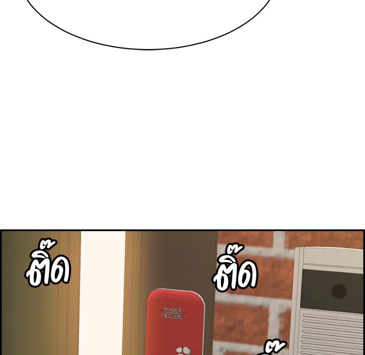 หน้า 117