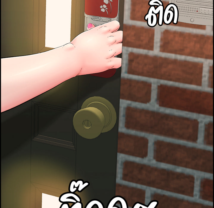 หน้า 118