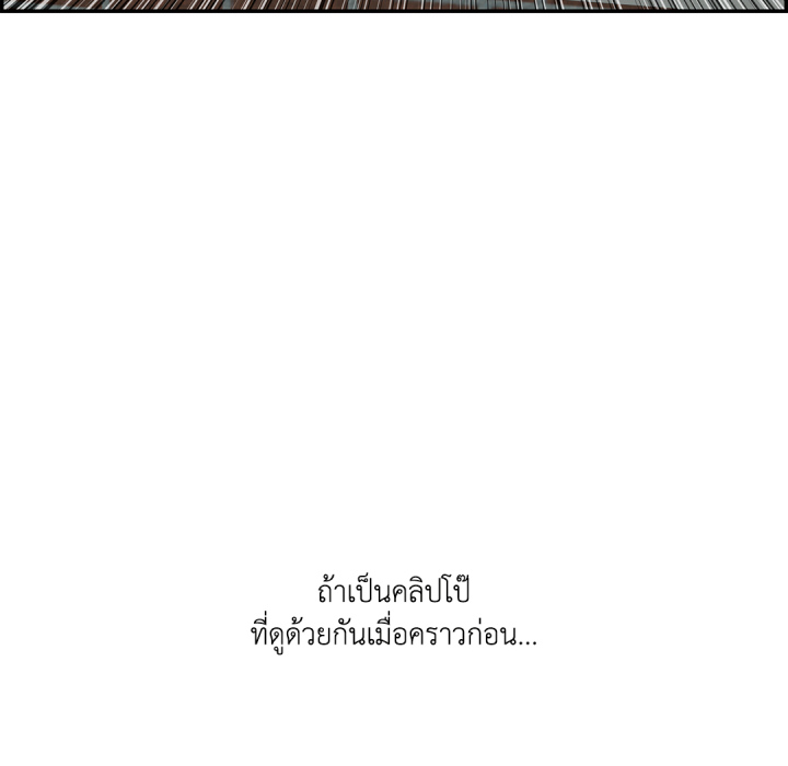 หน้า 123