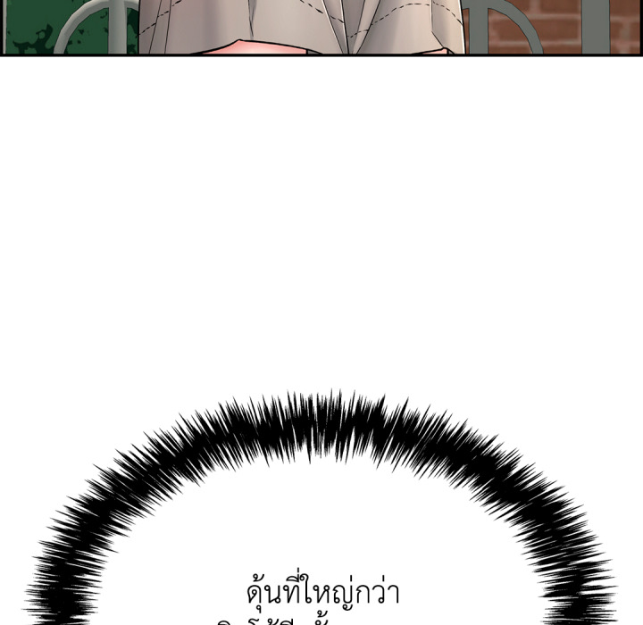 หน้า 129