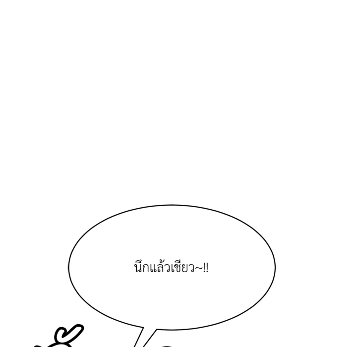 หน้า 134