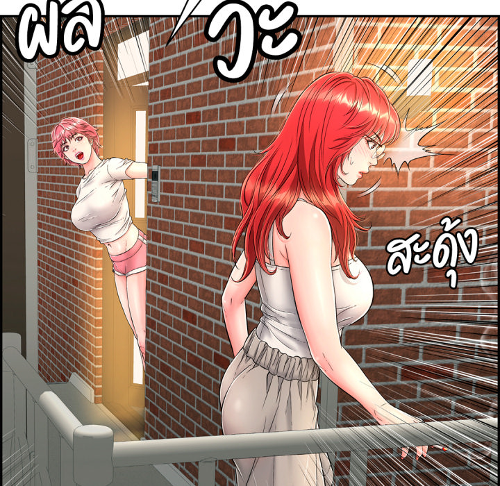 หน้า 135