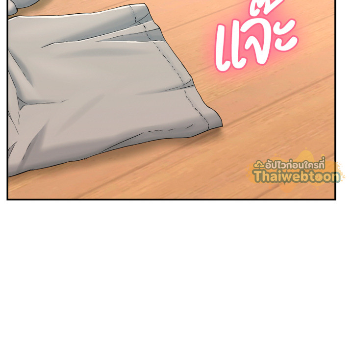 หน้า 153