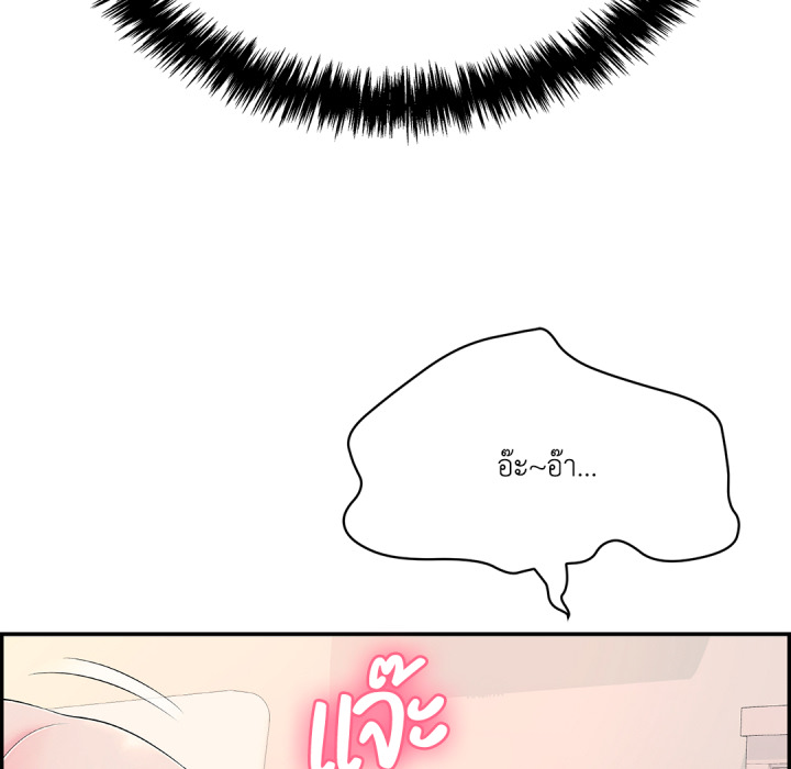 หน้า 160