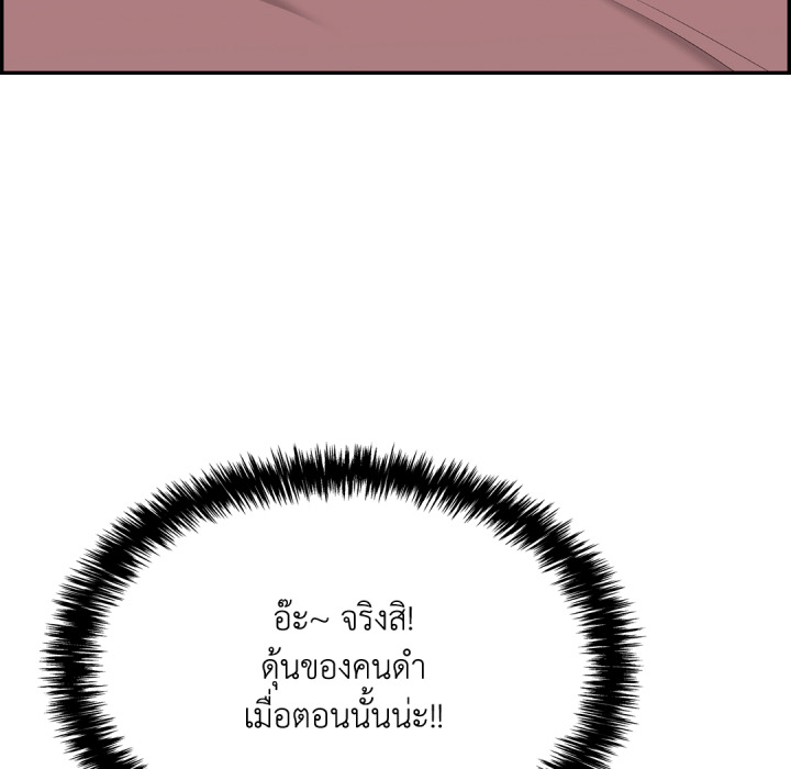 หน้า 162