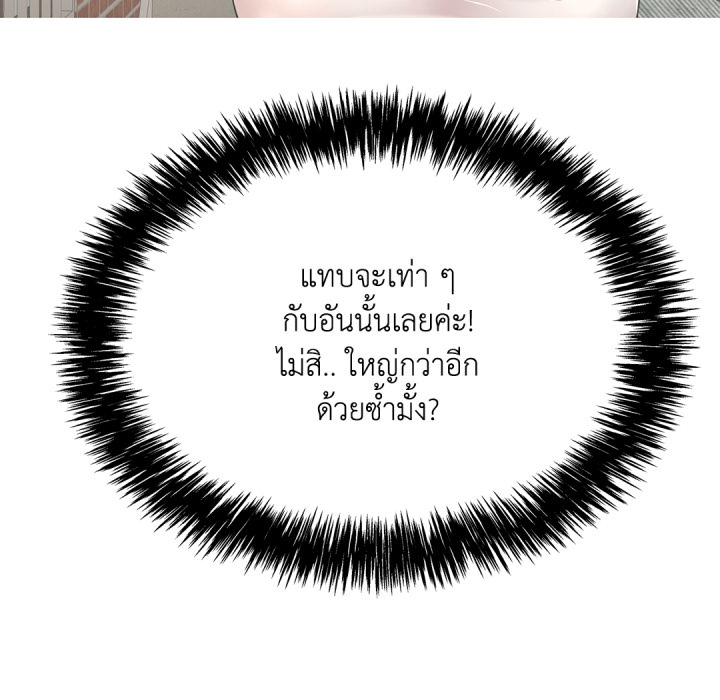 หน้า 164