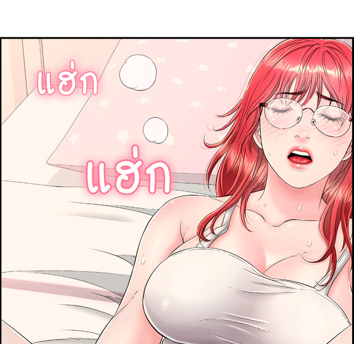 หน้า 178