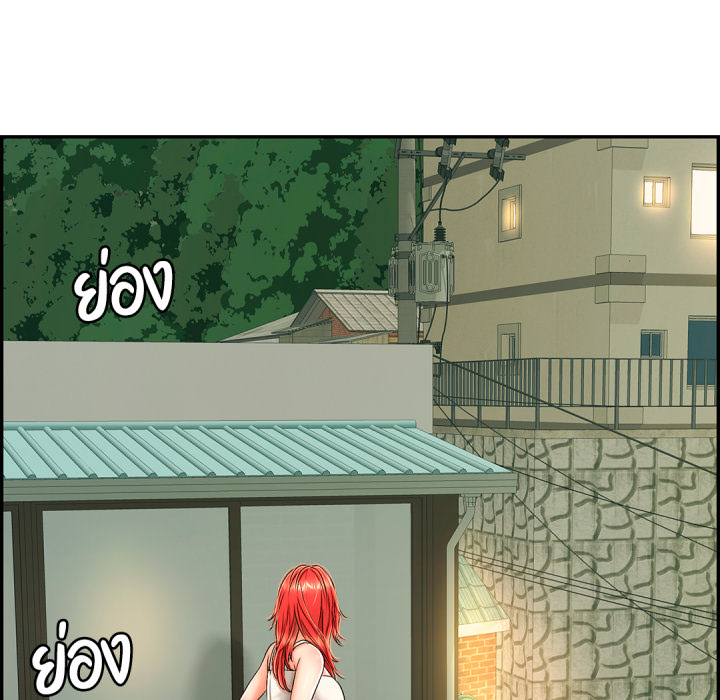 หน้า 194