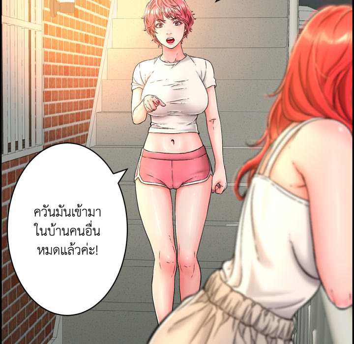 หน้า 62