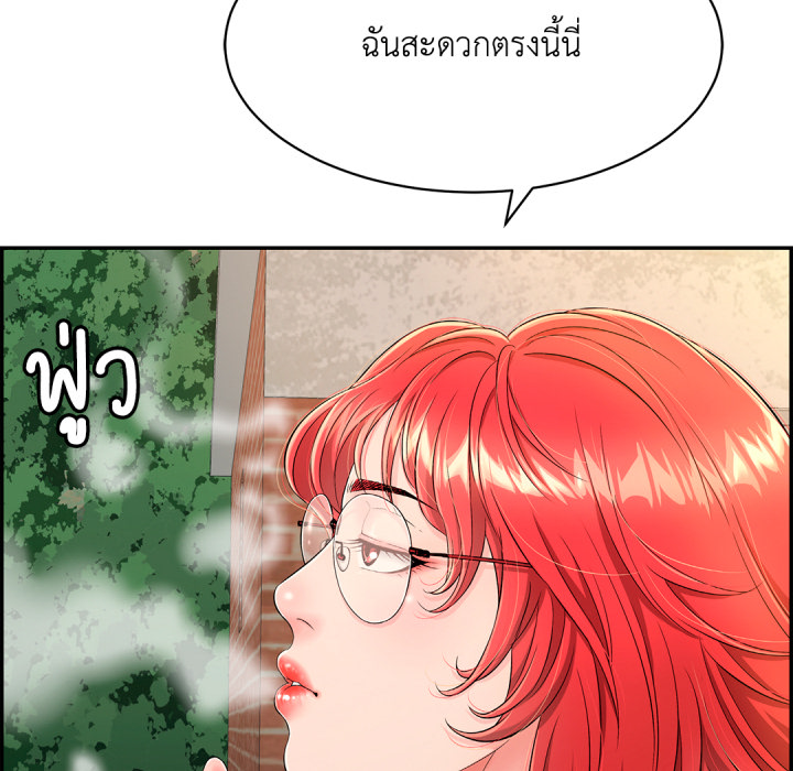 หน้า 64