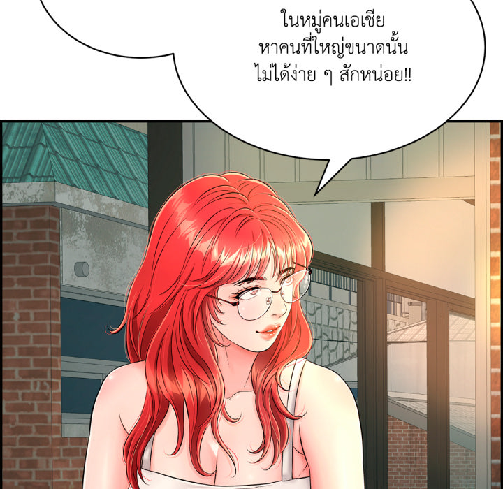 หน้า 91