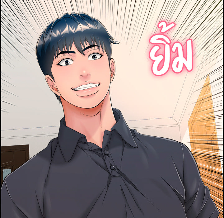 หน้า 104
