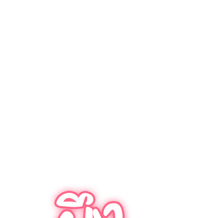 หน้า 112