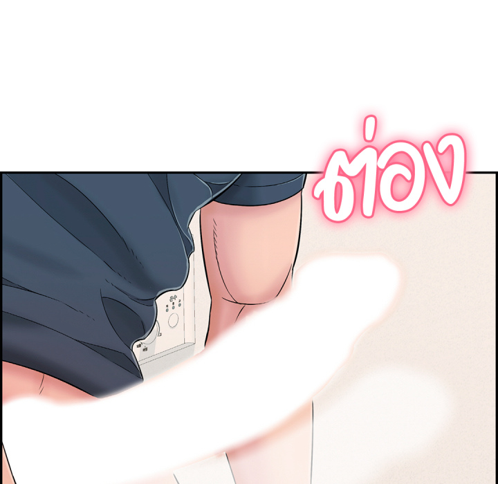 หน้า 117