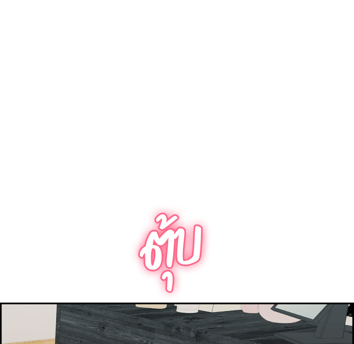 หน้า 124