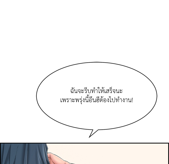 หน้า 126