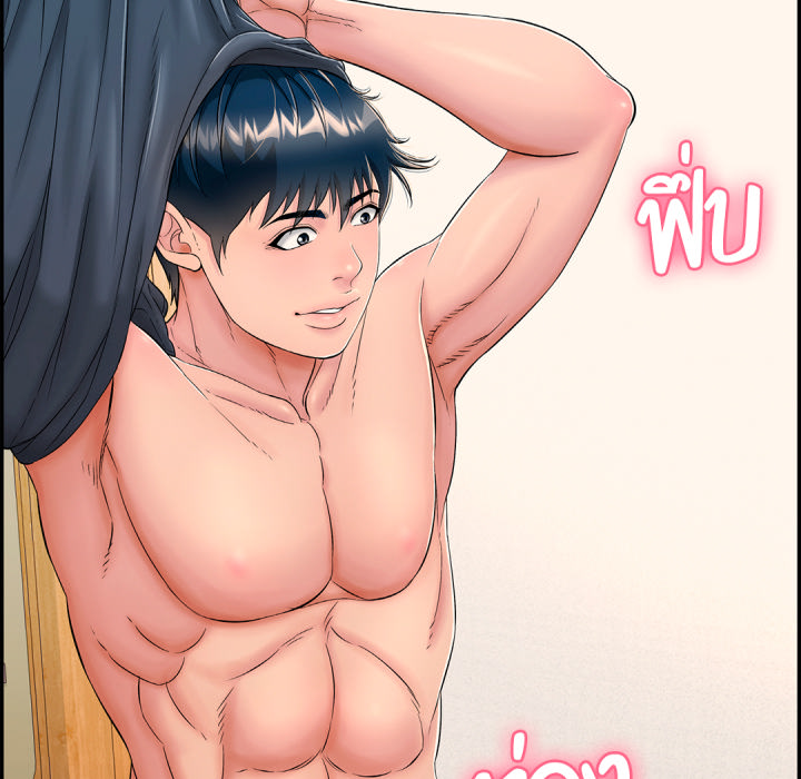 หน้า 127