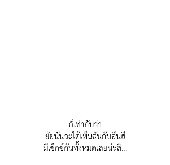 หน้า 152