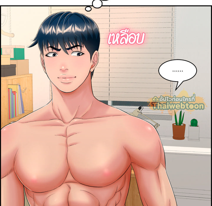 หน้า 166