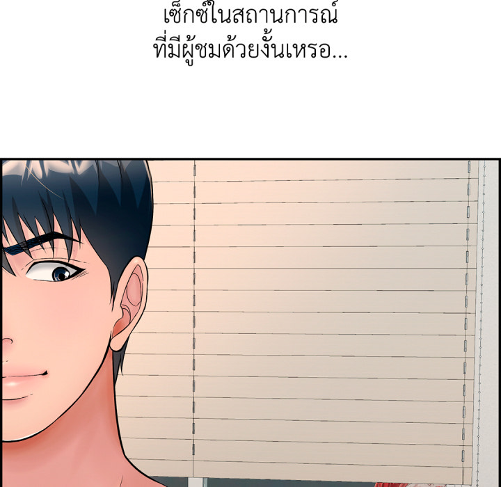 หน้า 168