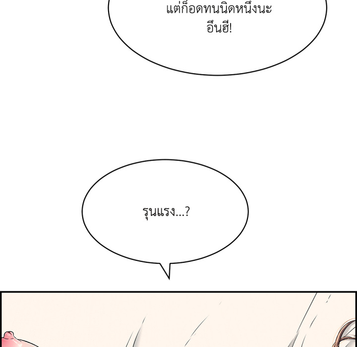 หน้า 188