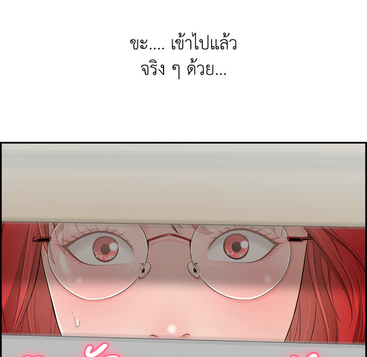 หน้า 201