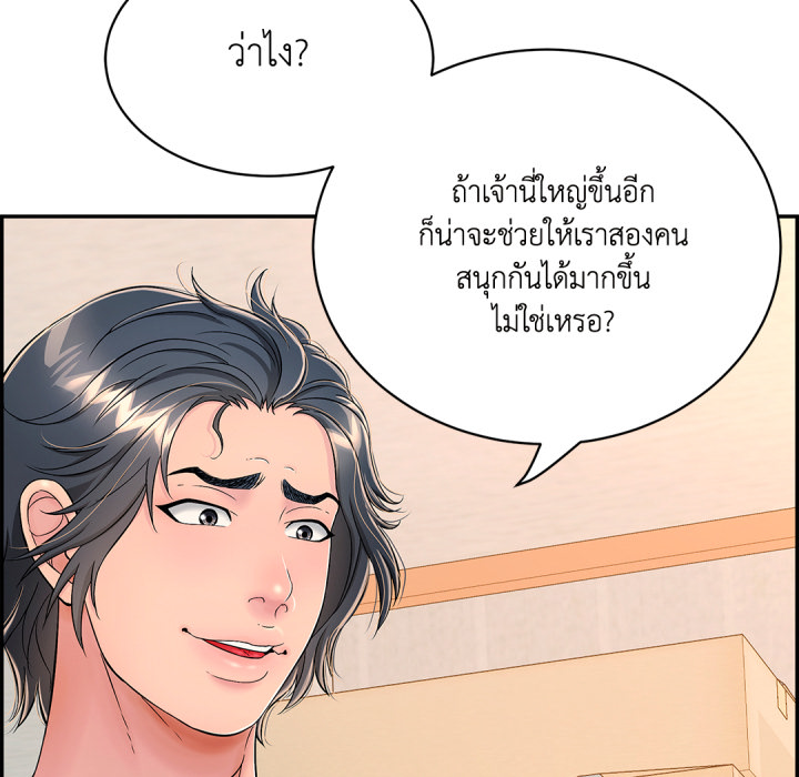 หน้า 78
