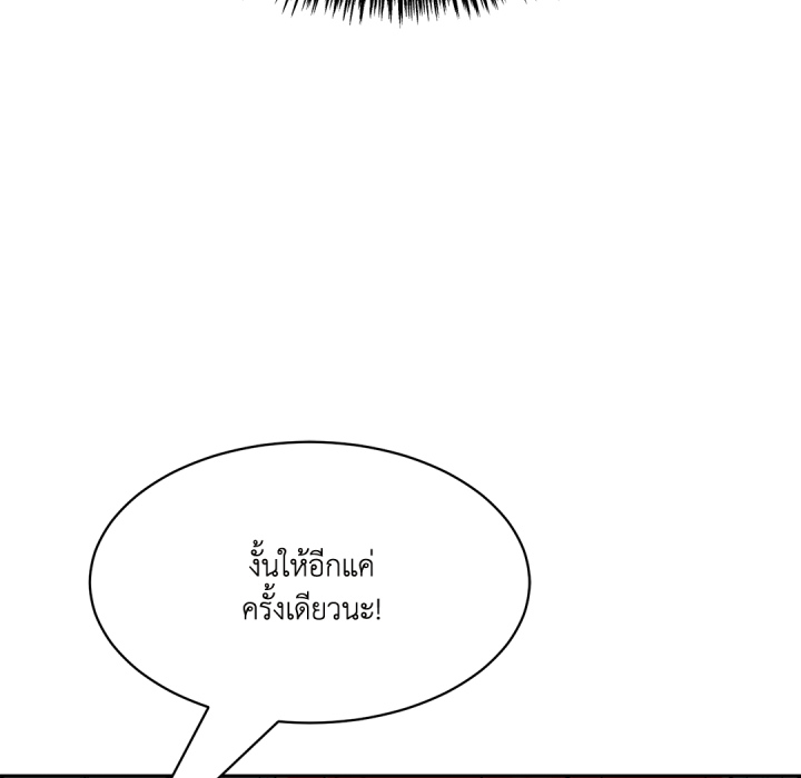 หน้า 98