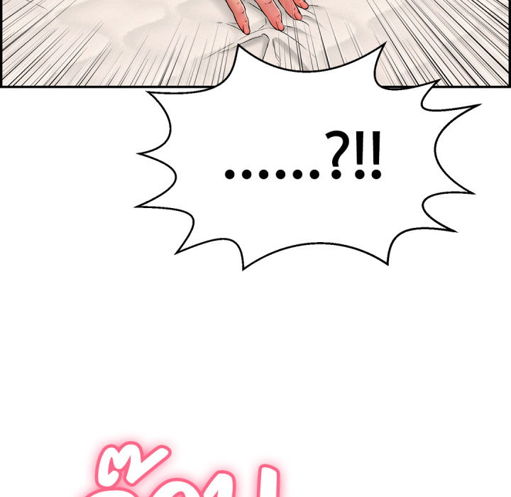 หน้า 102