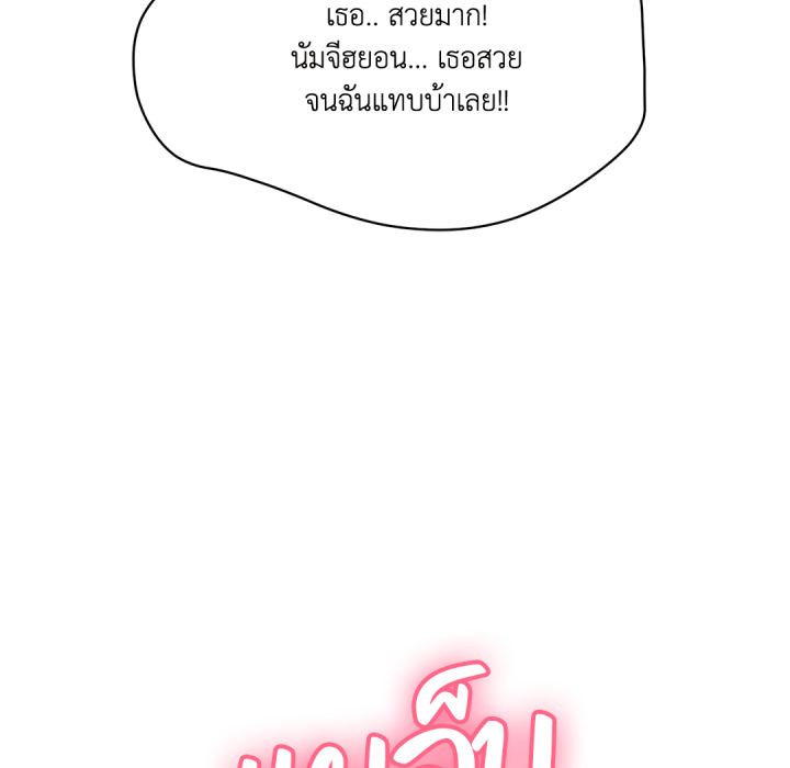 หน้า 107