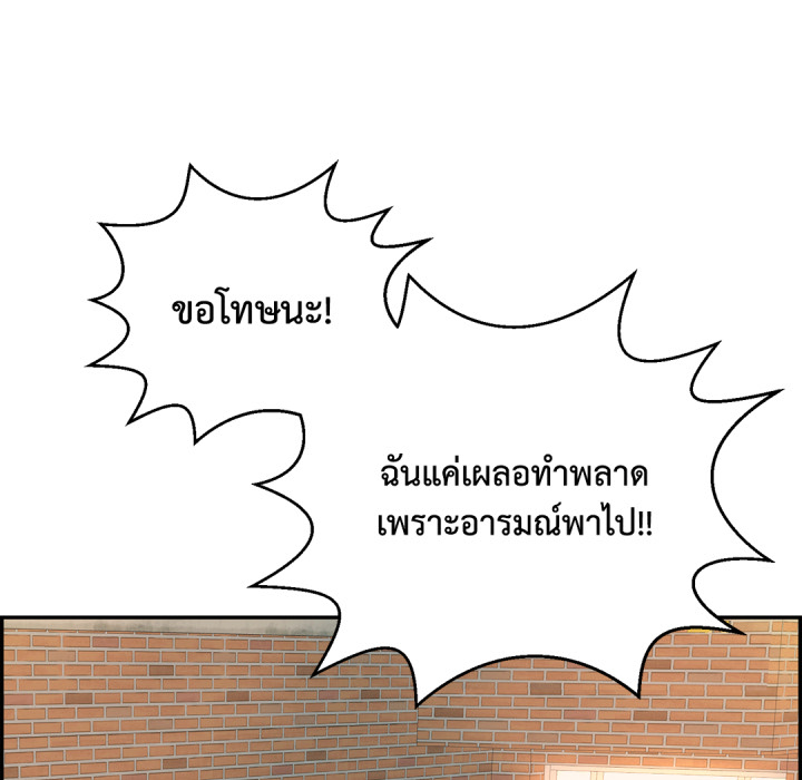 หน้า 128