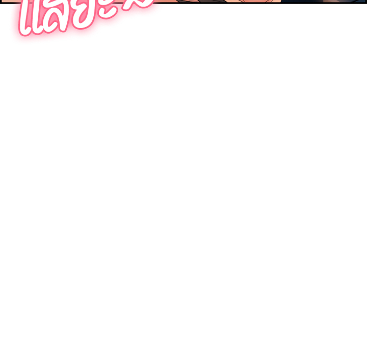 หน้า 157