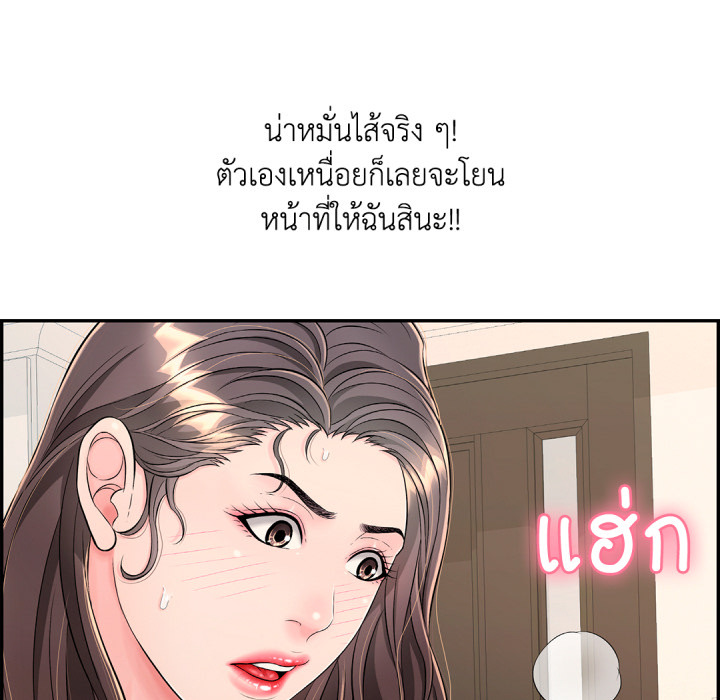 หน้า 158