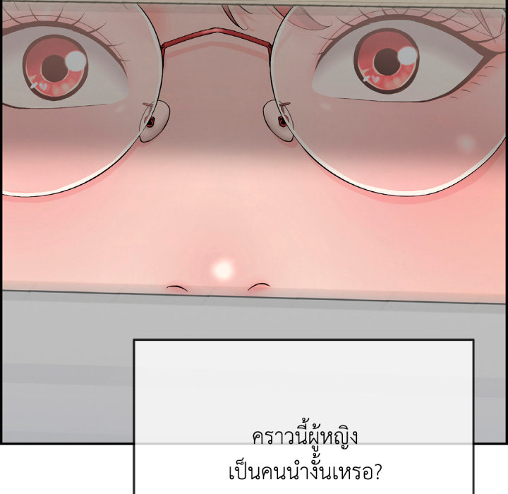หน้า 164