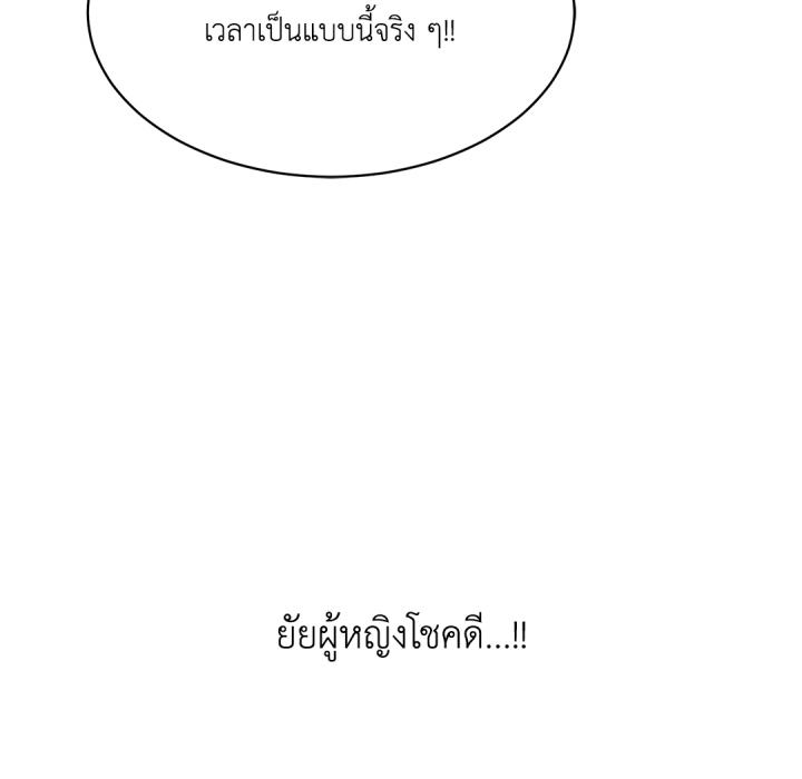 หน้า 188