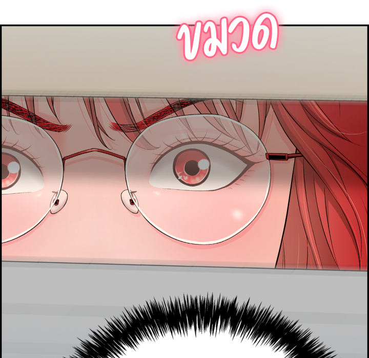 หน้า 189