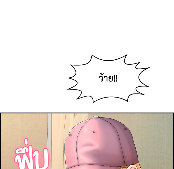 หน้า 66