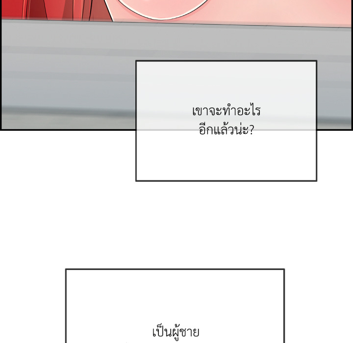หน้า 102