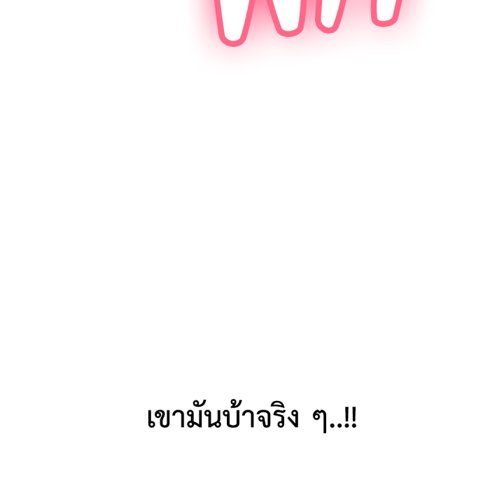 หน้า 126