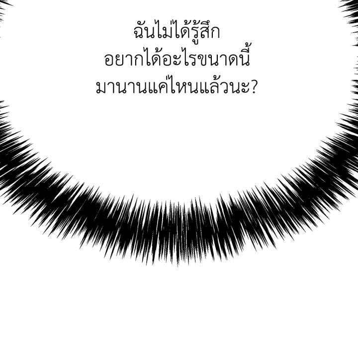 หน้า 168