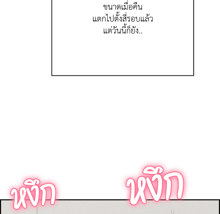 หน้า 188
