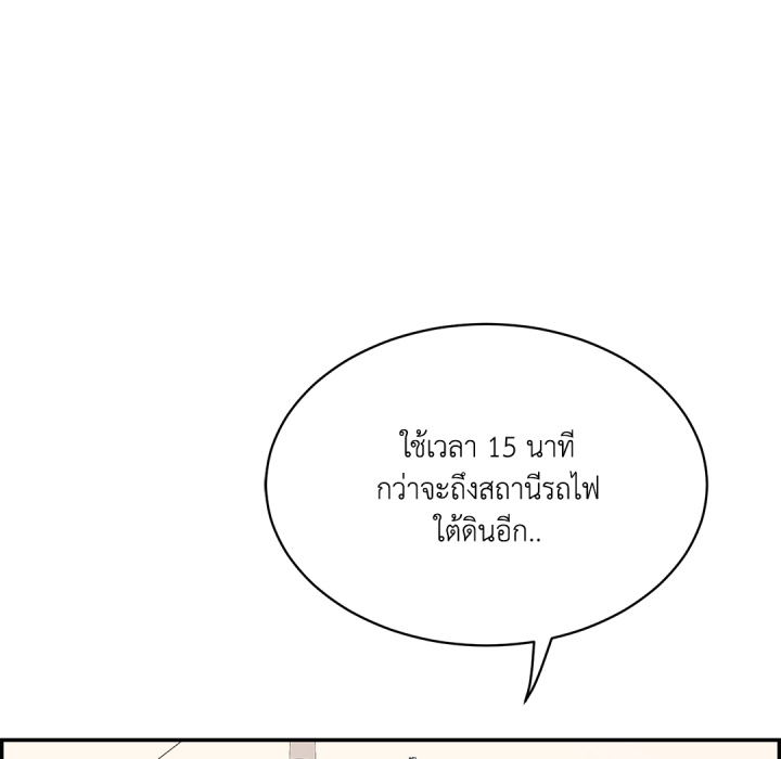 หน้า 195