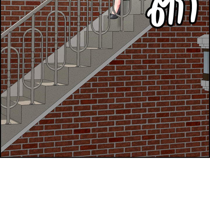 หน้า 197